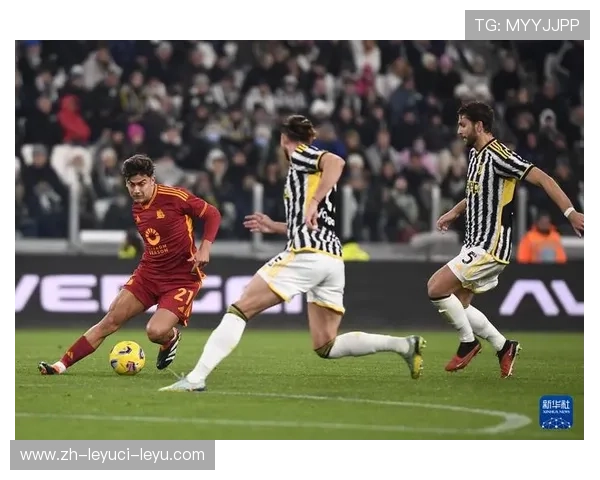 尤文图斯是否仍为意甲联赛最强球队？