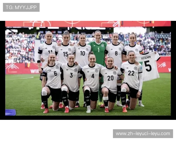 德国女足是否参与踢德甲球队比赛介绍 德国女足是否参与踢德甲球队比赛介绍