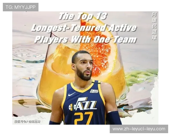 德甲球队“扬晨”是哪一支？球员与球队解读