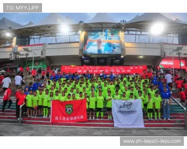 足球赛事中的公益活动,如何通过足球回馈社会 足球赛事中的公益活动,如何通过足球回馈社会