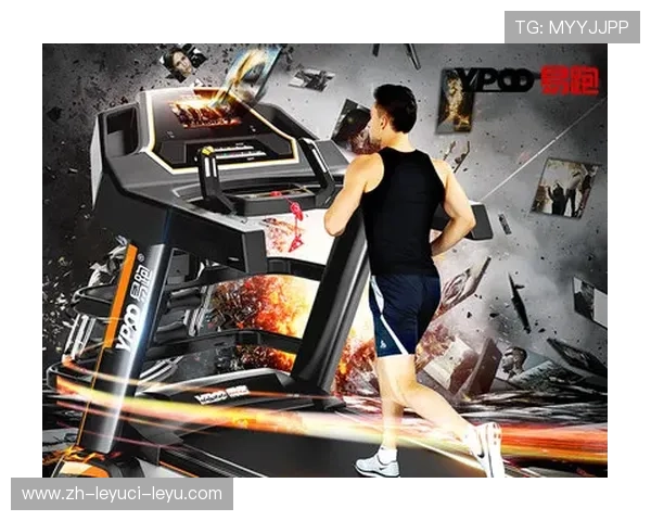 国际健身器材品牌影响力及竞争格局分析