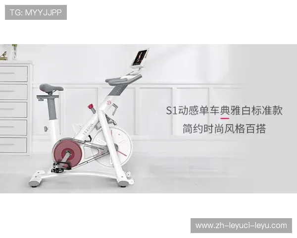 静音健身新选择适合公寓使用的小型器械